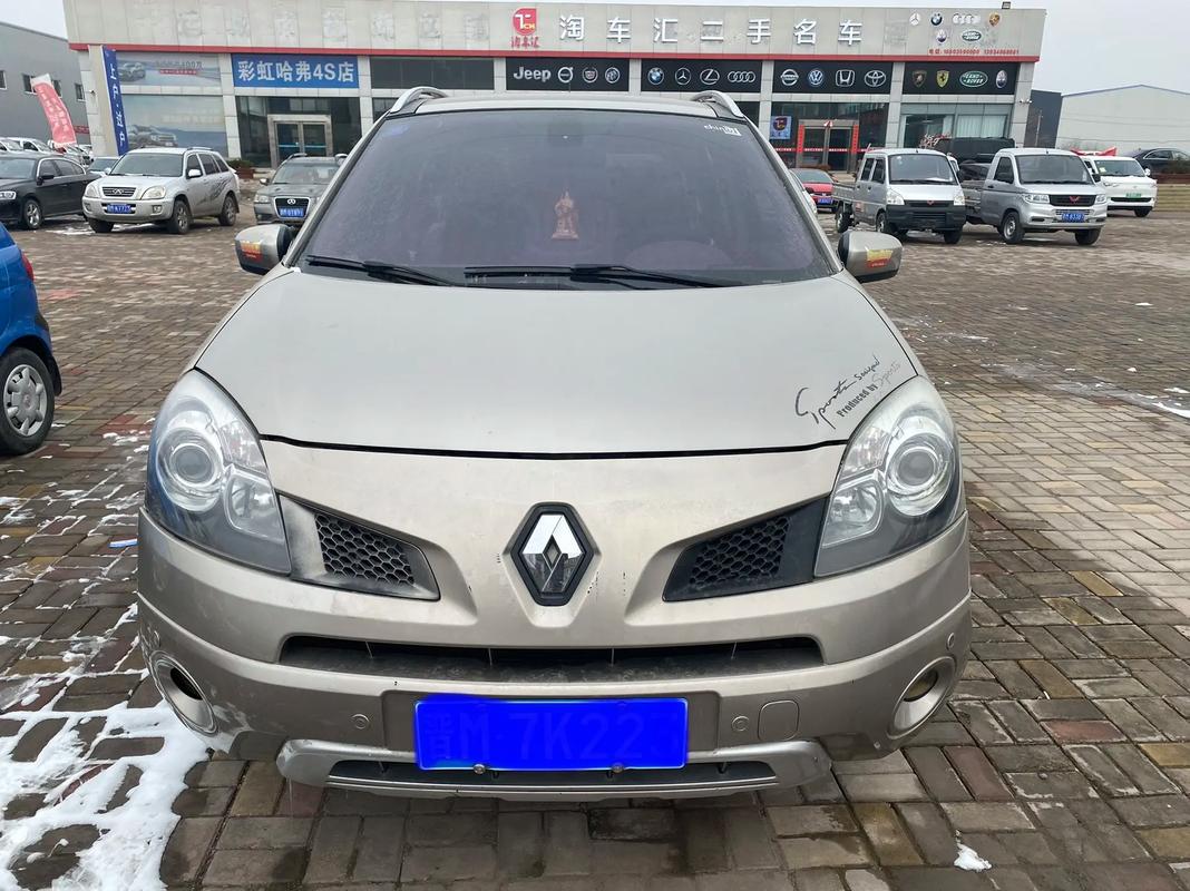 重庆云阳县贝庆特企业管理咨询日产汽车与雷诺的合作，哈弗的低能耗柴油动力技术